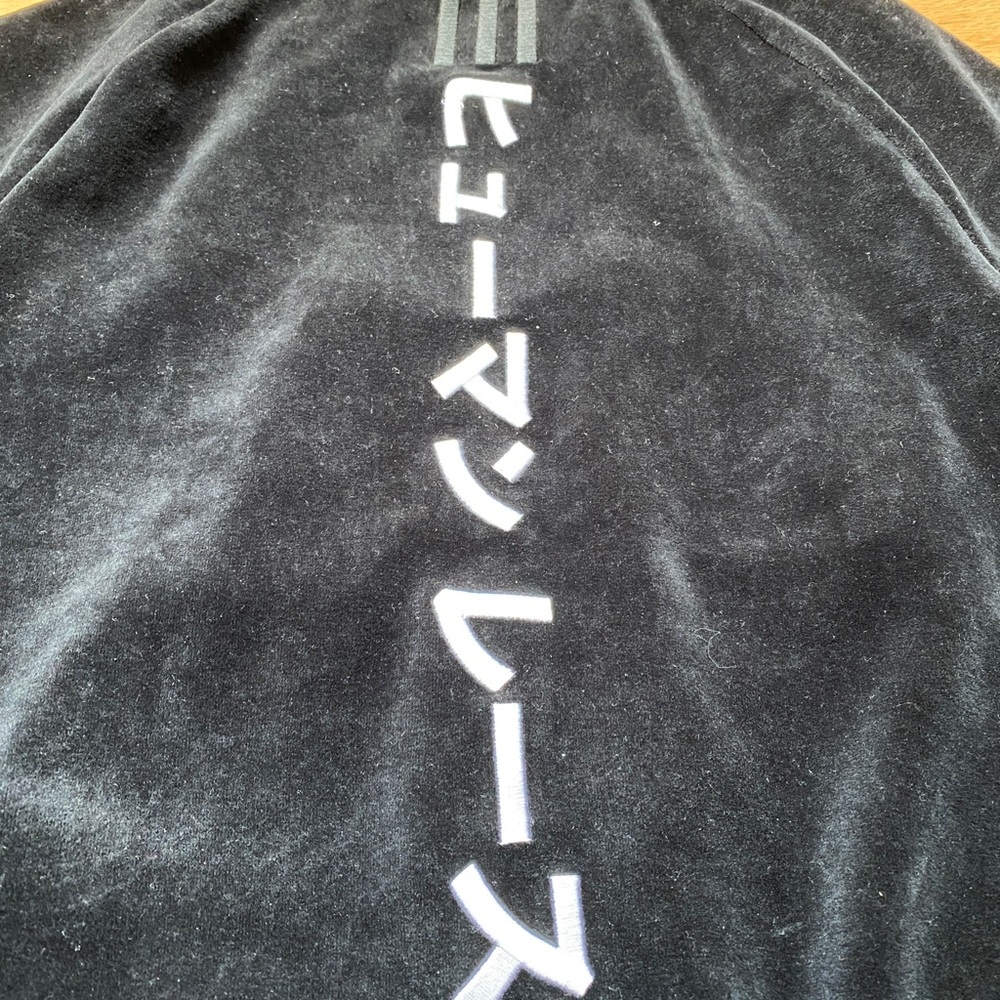 Exclusive Adidas Pharrell Williams velvet bomber jacket - Picture 7 of 9
